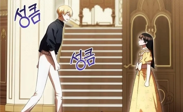 First Time as a Loved Youngest Child Chapter 84 - halaman 119
