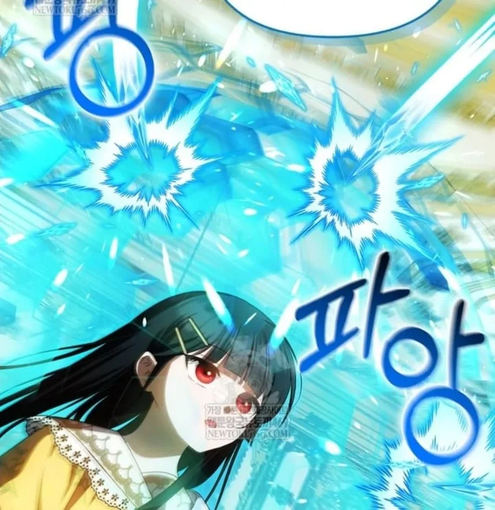 First Time as a Loved Youngest Child Chapter 84 - halaman 20