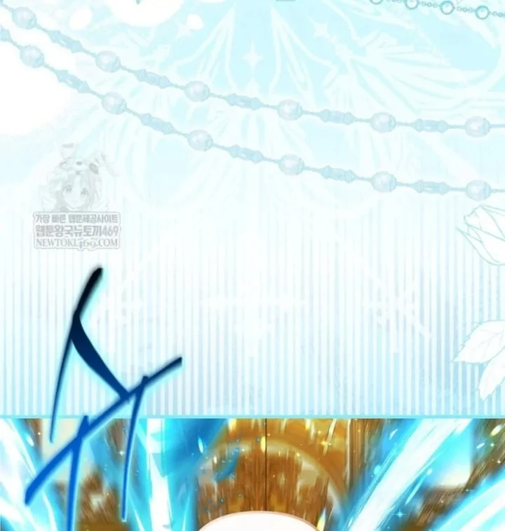 First Time as a Loved Youngest Child Chapter 84 - halaman 25