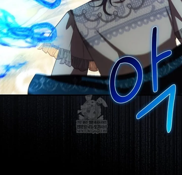 First Time as a Loved Youngest Child Chapter 84 - halaman 36