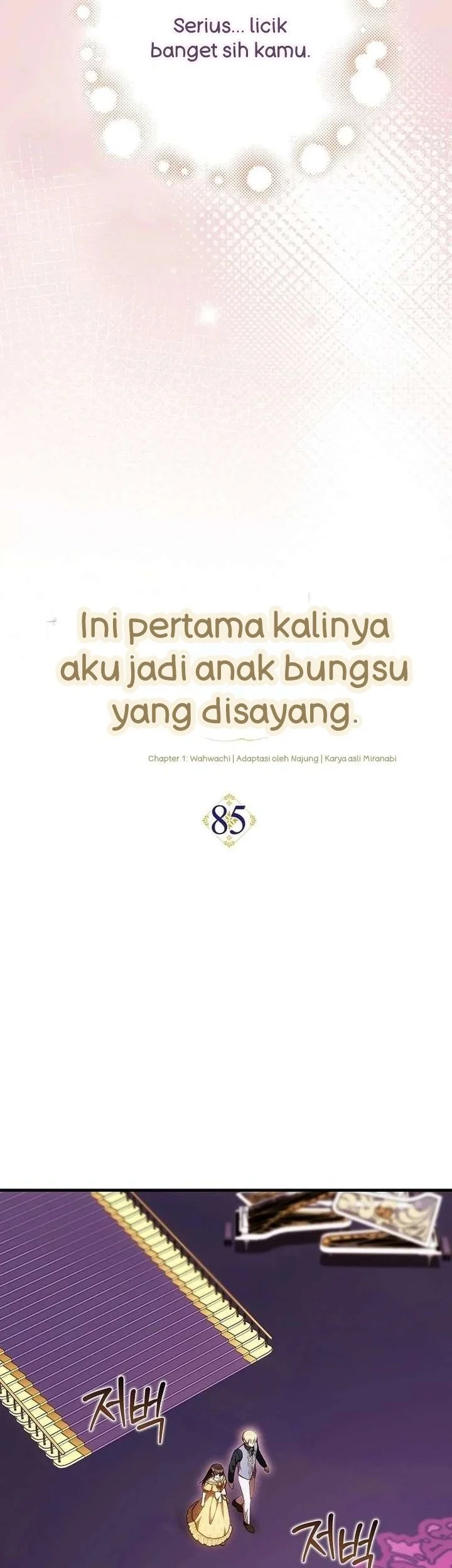 First Time as a Loved Youngest Child Chapter 85 - halaman 11
