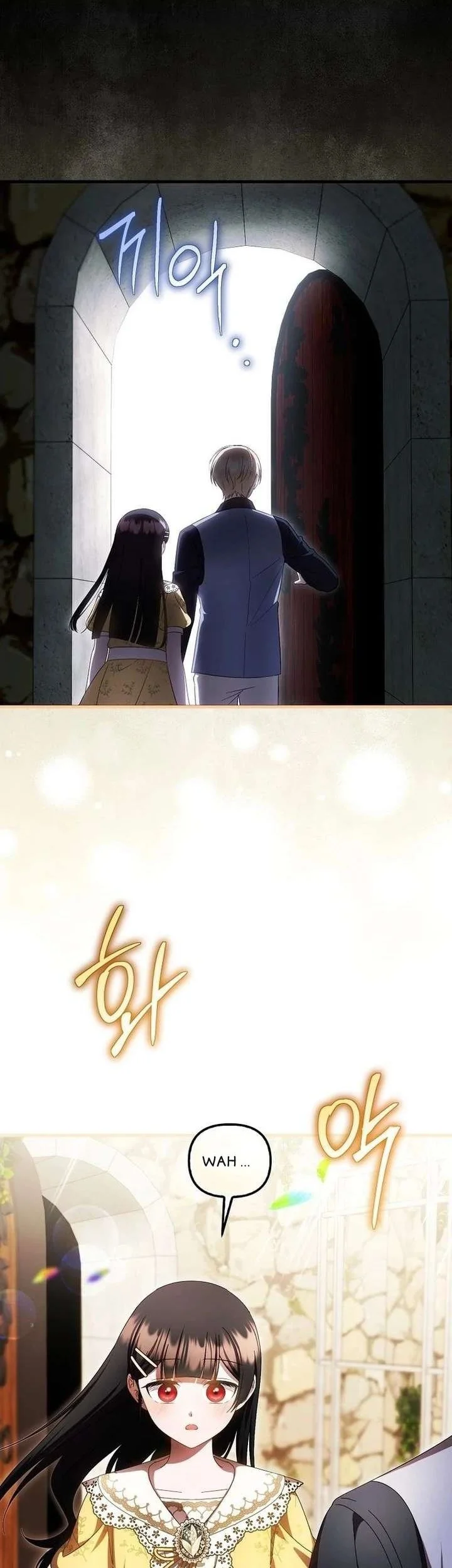 First Time as a Loved Youngest Child Chapter 85 - halaman 23