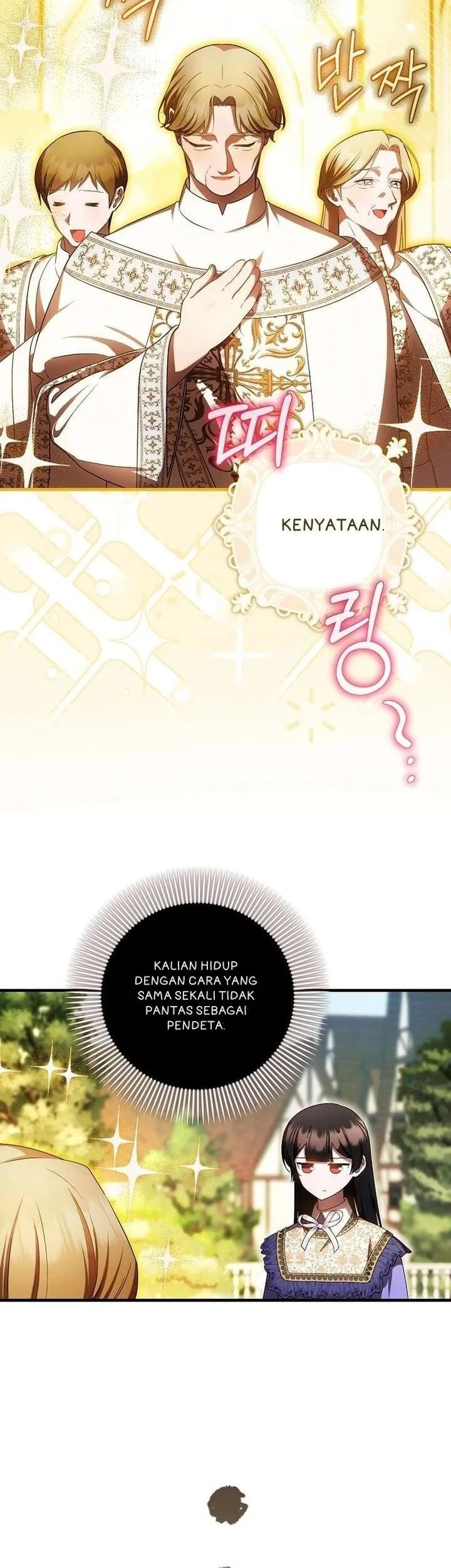 First Time as a Loved Youngest Child Chapter 87 - halaman 11