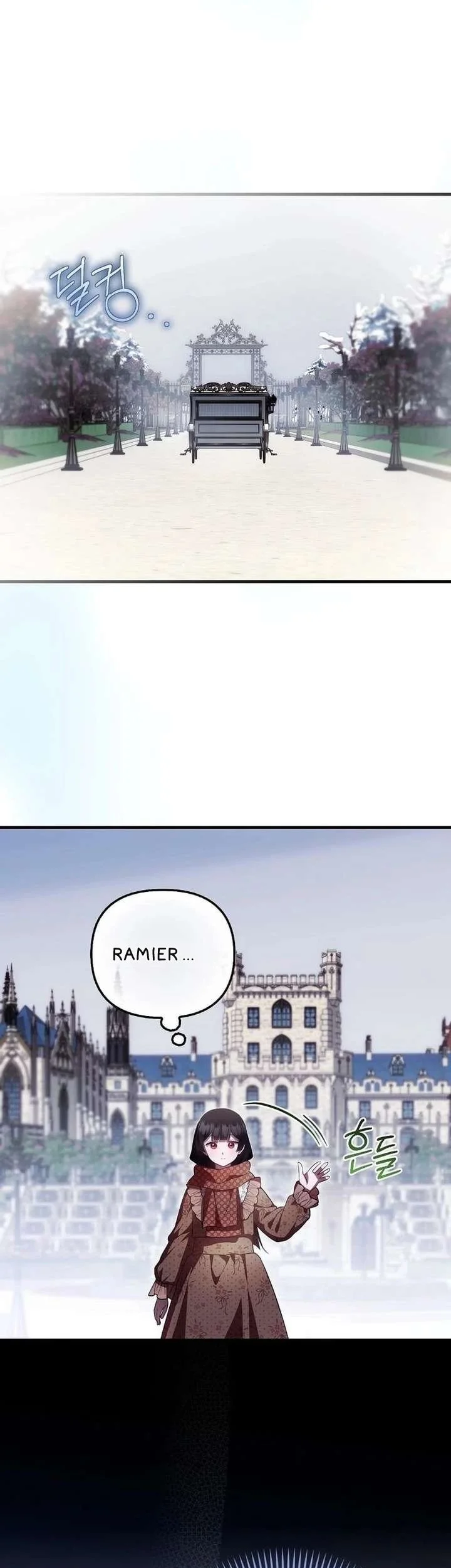 First Time as a Loved Youngest Child Chapter 88 - halaman 30
