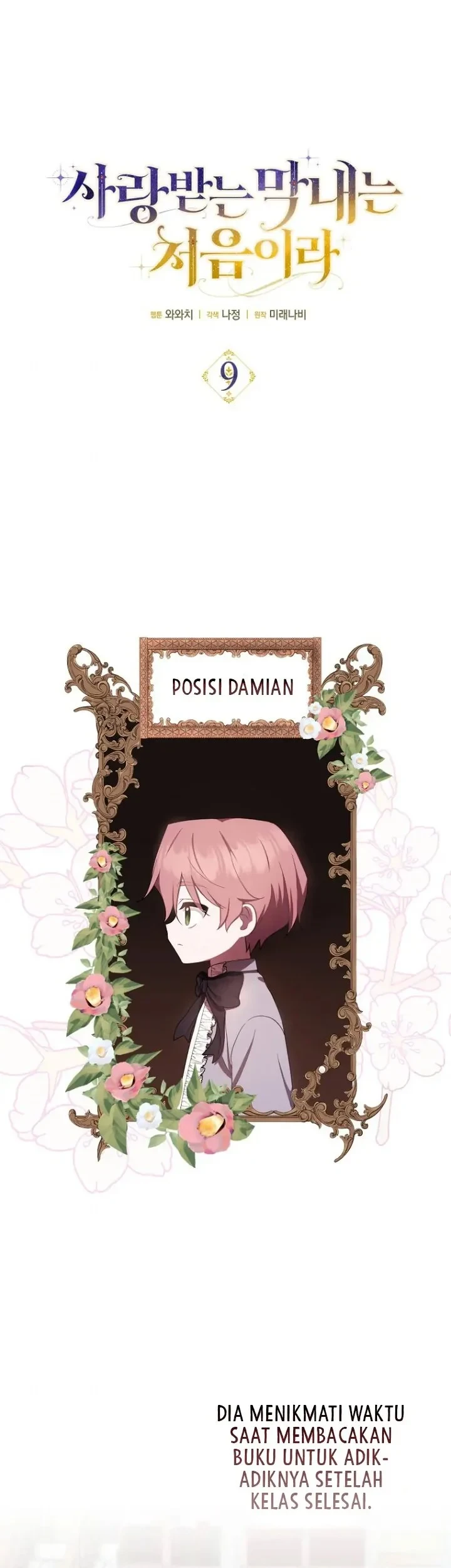 First Time as a Loved Youngest Child Chapter 9 - halaman 2