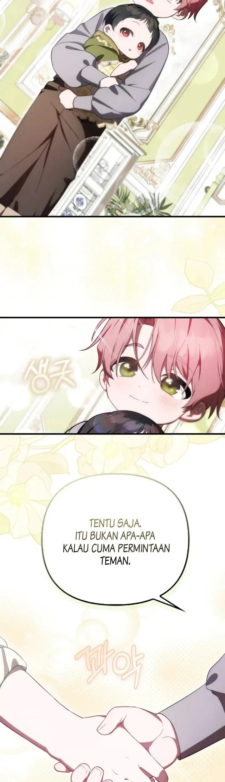 First Time as a Loved Youngest Child Chapter 9 - halaman 28