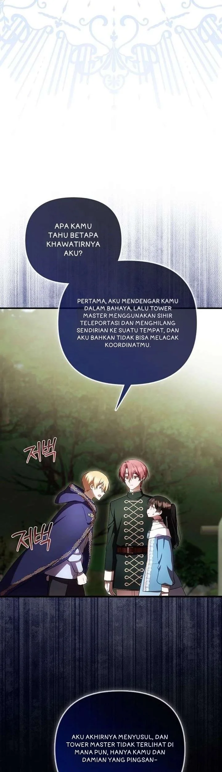 First Time as a Loved Youngest Child Chapter 91 - halaman 11