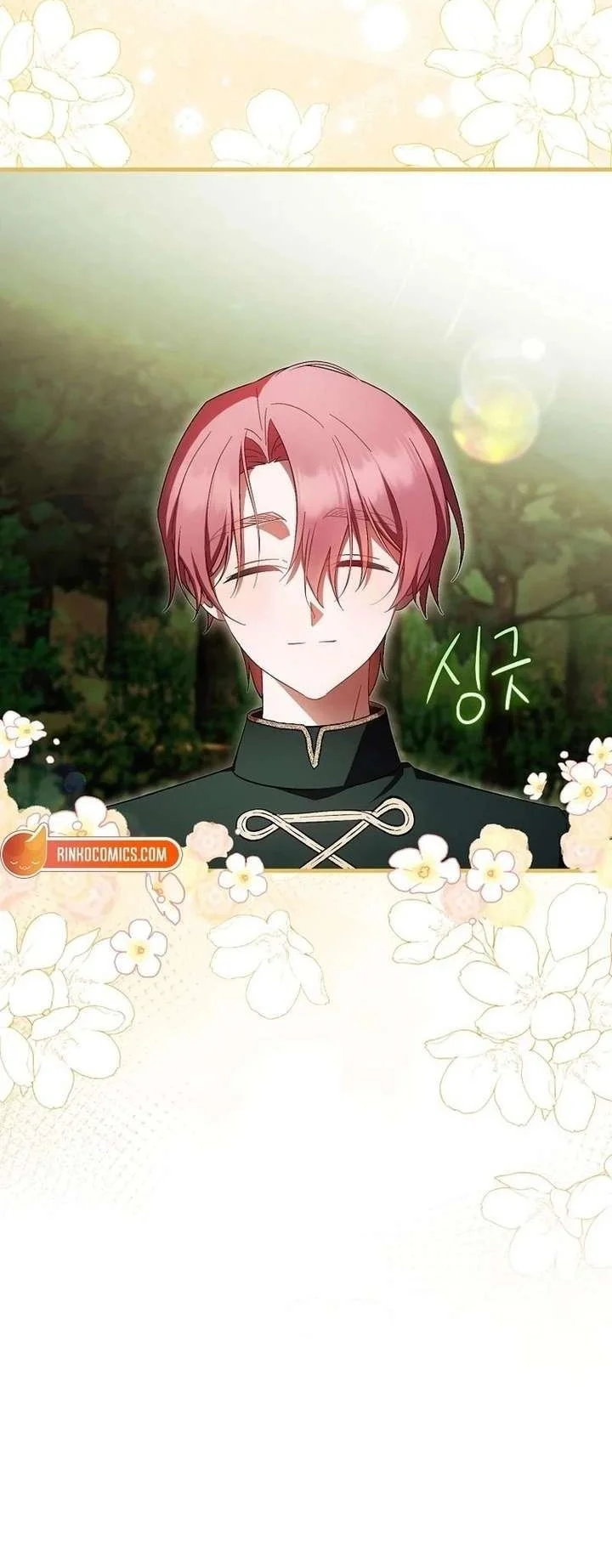 First Time as a Loved Youngest Child Chapter 91 - halaman 6