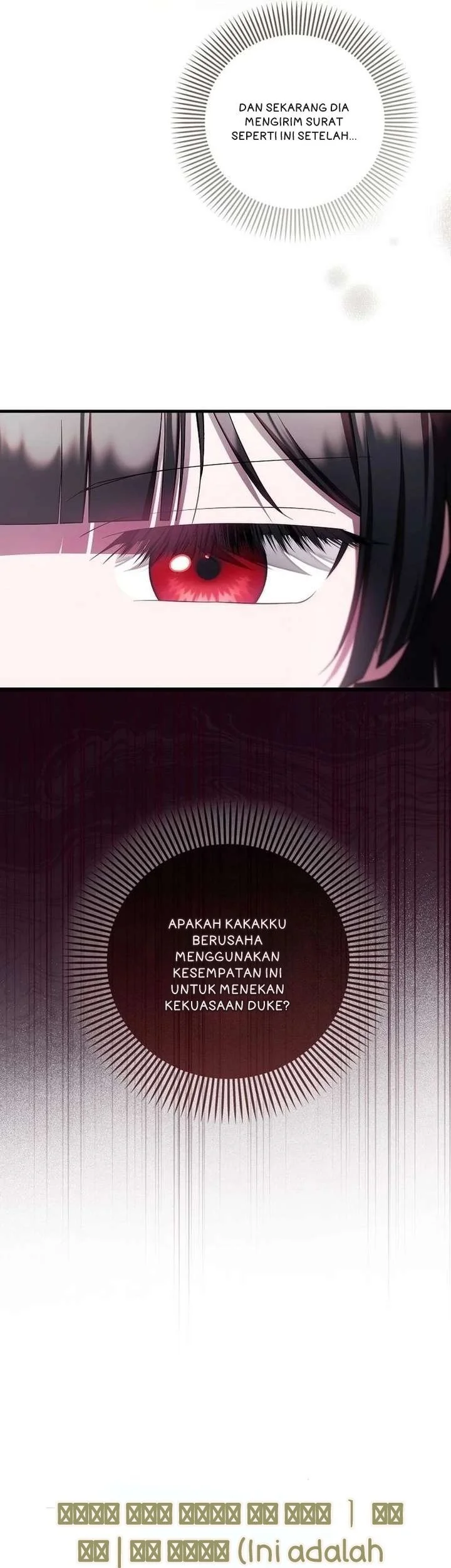 First Time as a Loved Youngest Child Chapter 92 - halaman 4