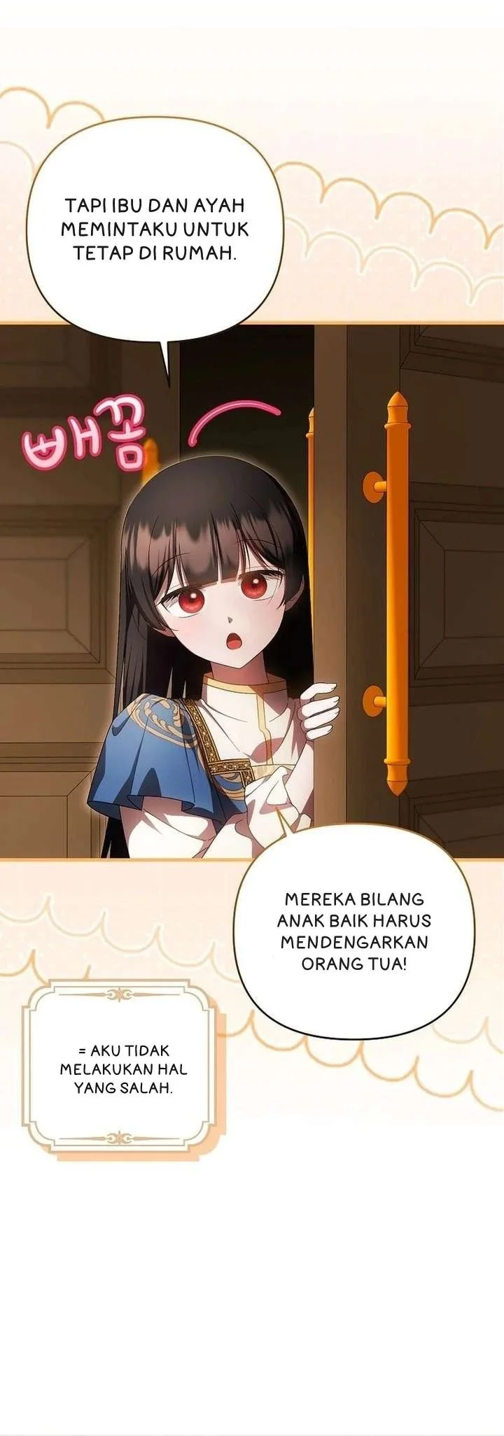 First Time as a Loved Youngest Child Chapter 93 - halaman 14