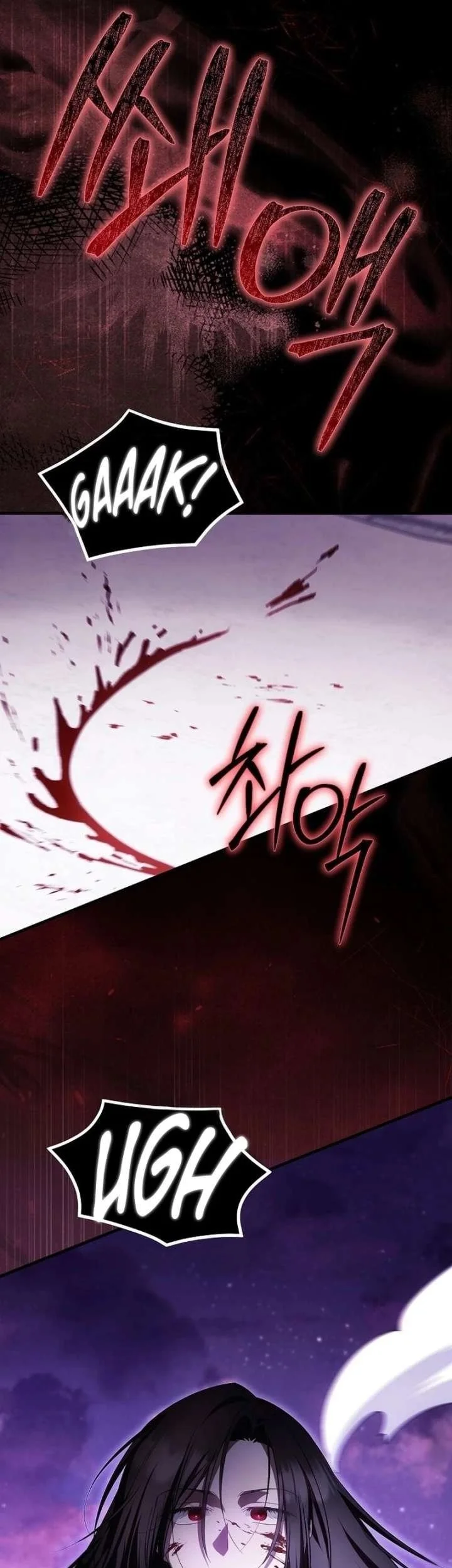 First Time as a Loved Youngest Child Chapter 94 - halaman 19