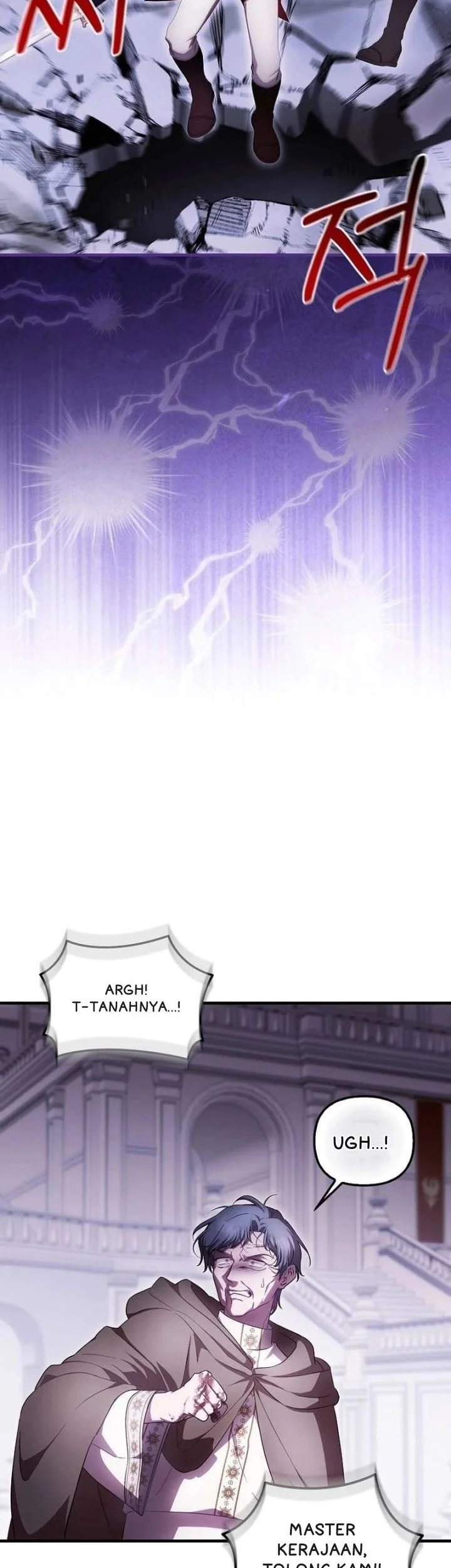 First Time as a Loved Youngest Child Chapter 94 - halaman 5