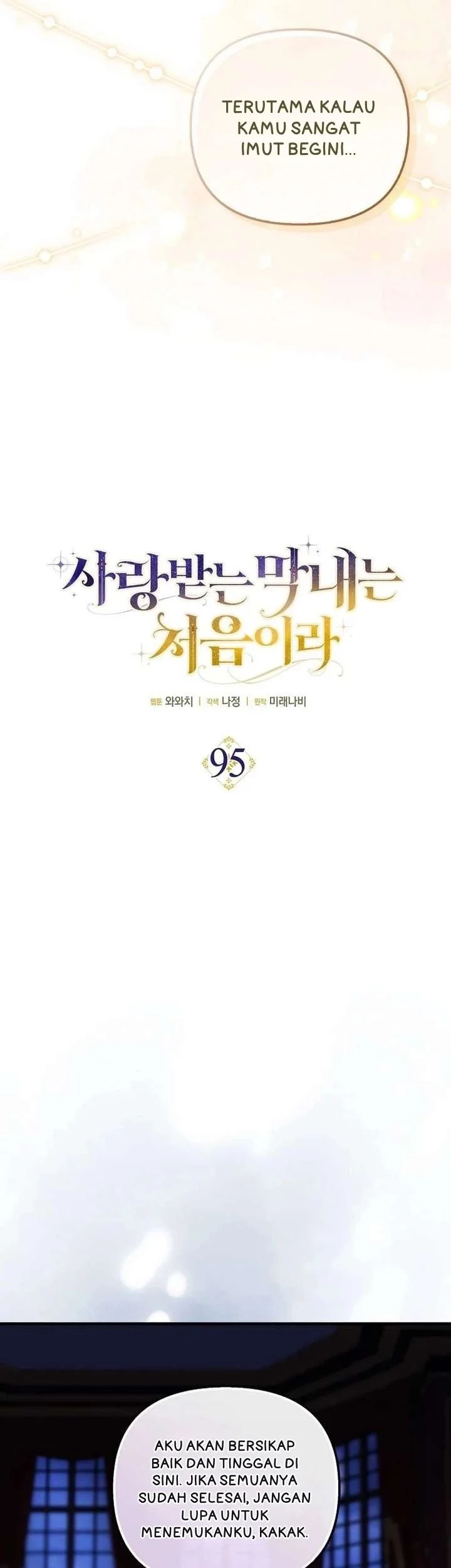 First Time as a Loved Youngest Child Chapter 95 - halaman 10