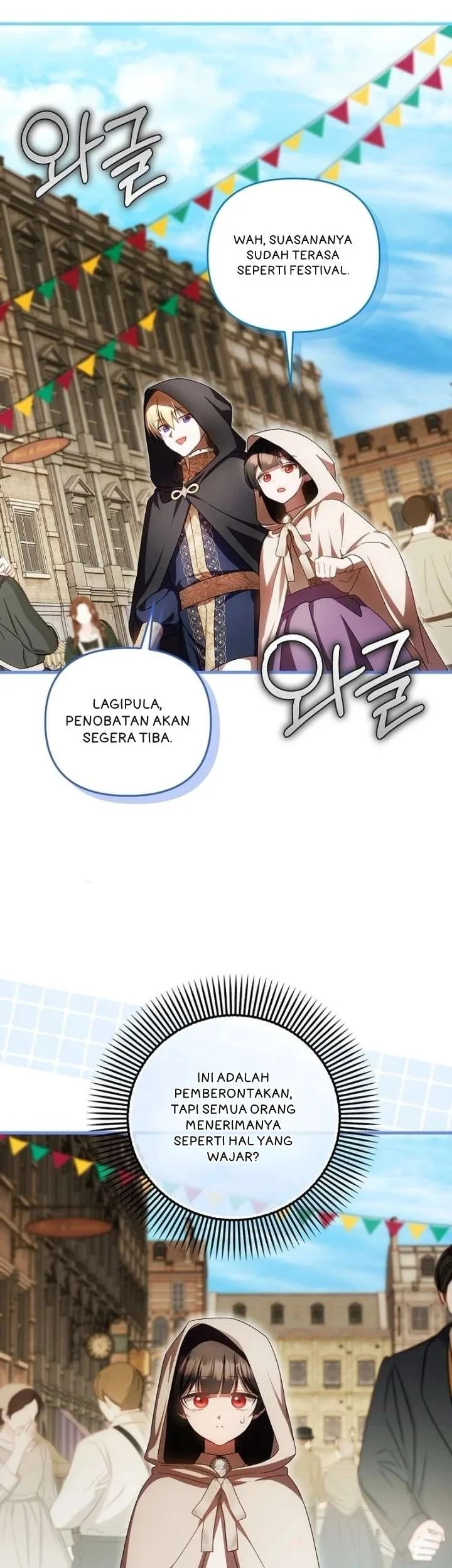 First Time as a Loved Youngest Child Chapter 96 - halaman 32