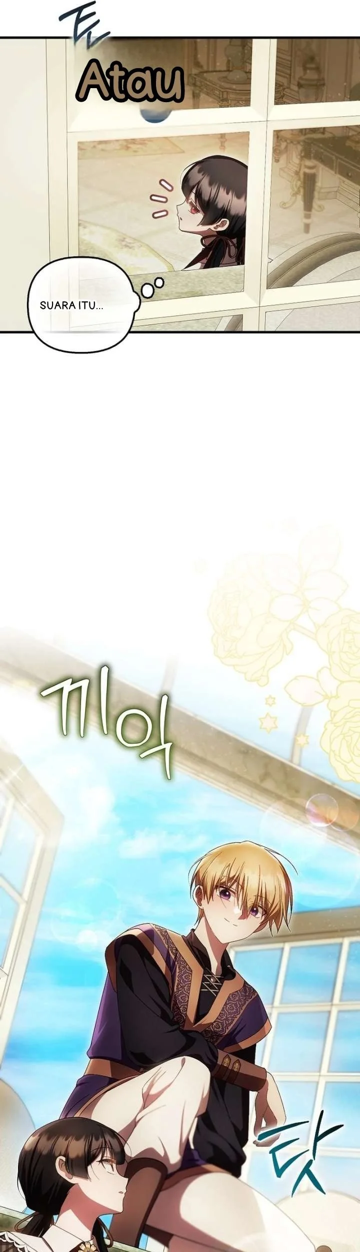 First Time as a Loved Youngest Child Chapter 97 - halaman 16
