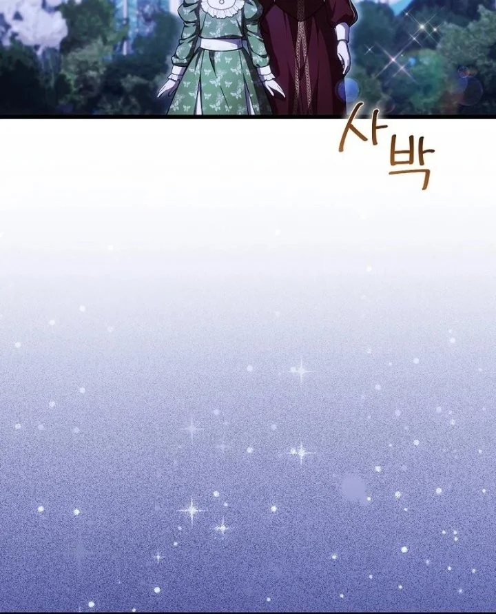 First Time as a Loved Youngest Child Chapter 98 - halaman 6