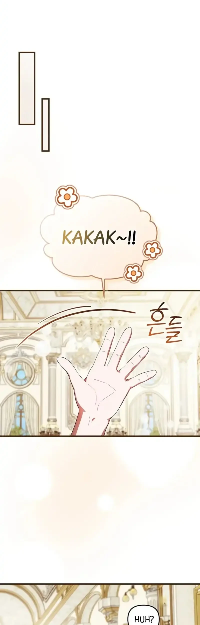 First Time as a Loved Youngest Child Chapter 99 - halaman 24
