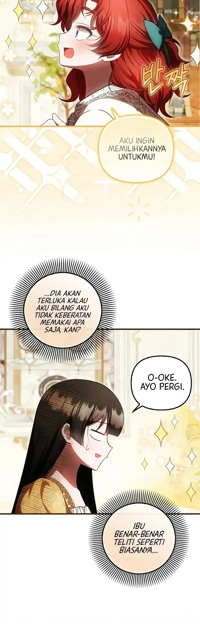 First Time as a Loved Youngest Child Chapter 99 - halaman 33