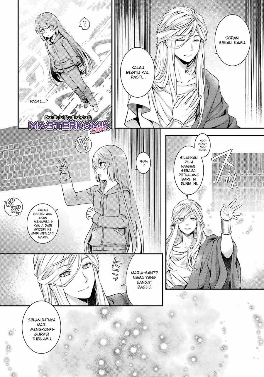 First Time Gamer Mari-nee’s Leisurely? VRMMO Journal Chapter 1.1 - halaman 10