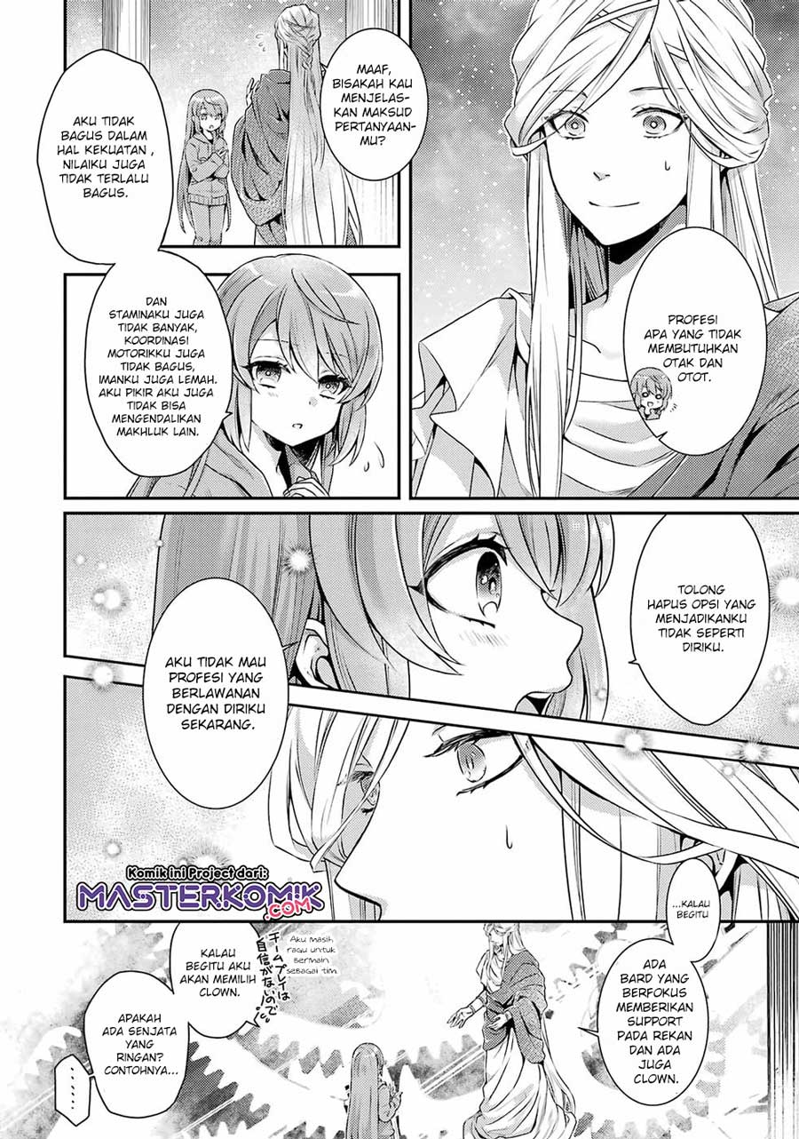 First Time Gamer Mari-nee’s Leisurely? VRMMO Journal Chapter 1.1 - halaman 13