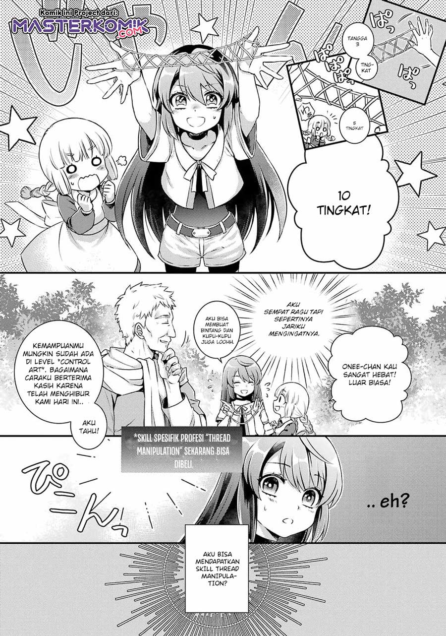 First Time Gamer Mari-nee’s Leisurely? VRMMO Journal Chapter 1.1 - halaman 18