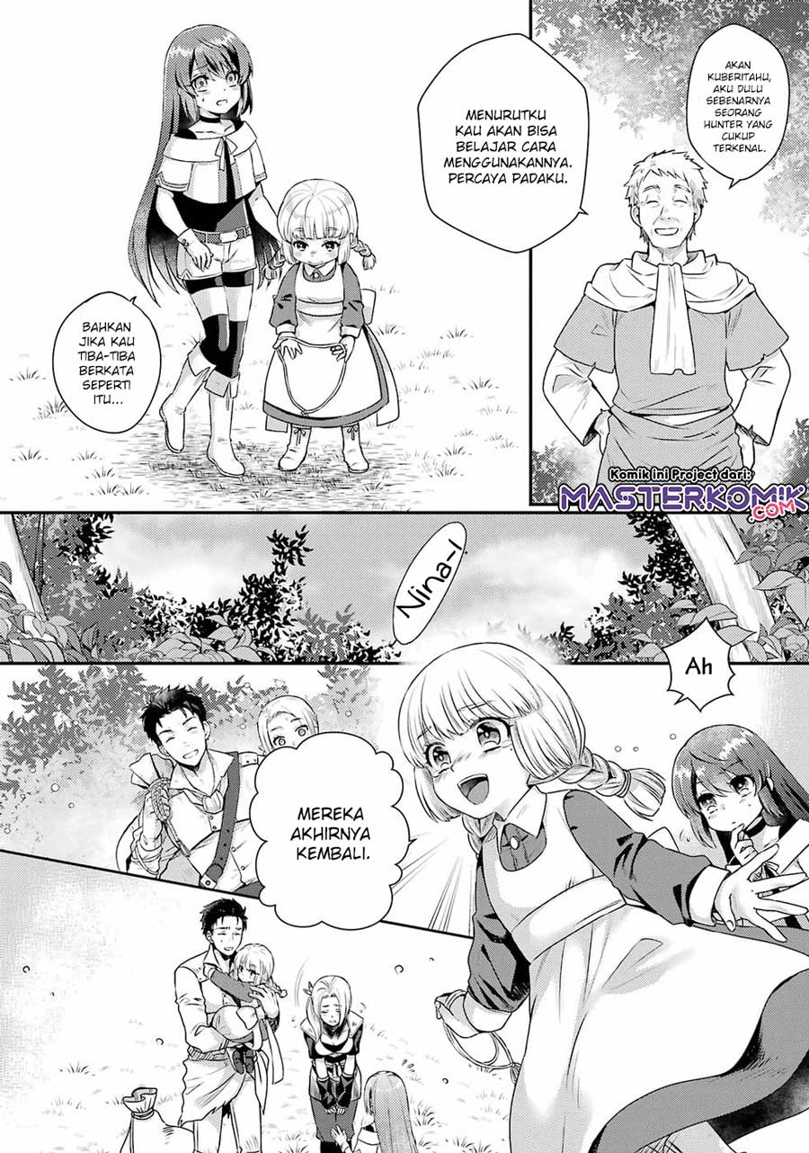 First Time Gamer Mari-nee’s Leisurely? VRMMO Journal Chapter 1.1 - halaman 19