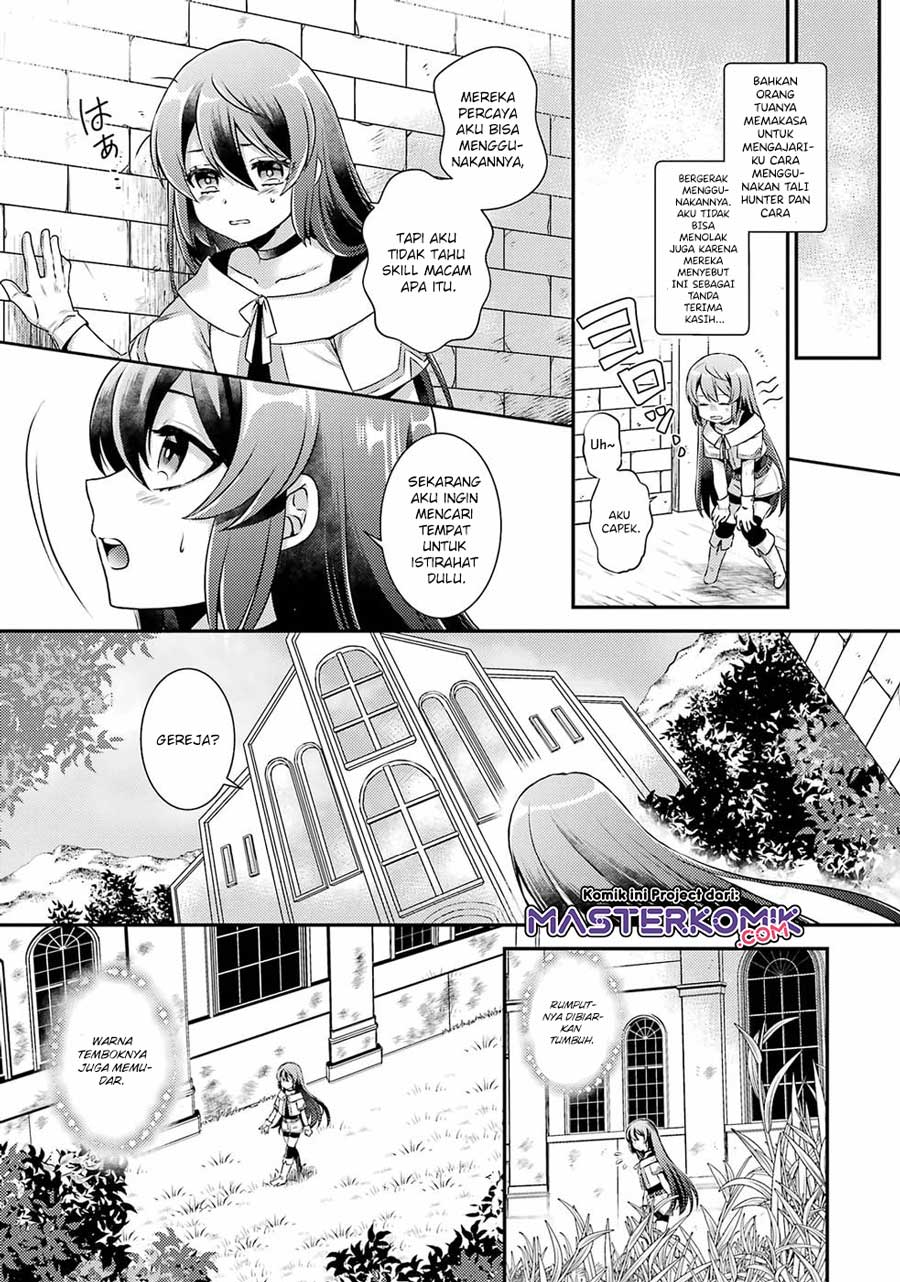 First Time Gamer Mari-nee’s Leisurely? VRMMO Journal Chapter 1.1 - halaman 20
