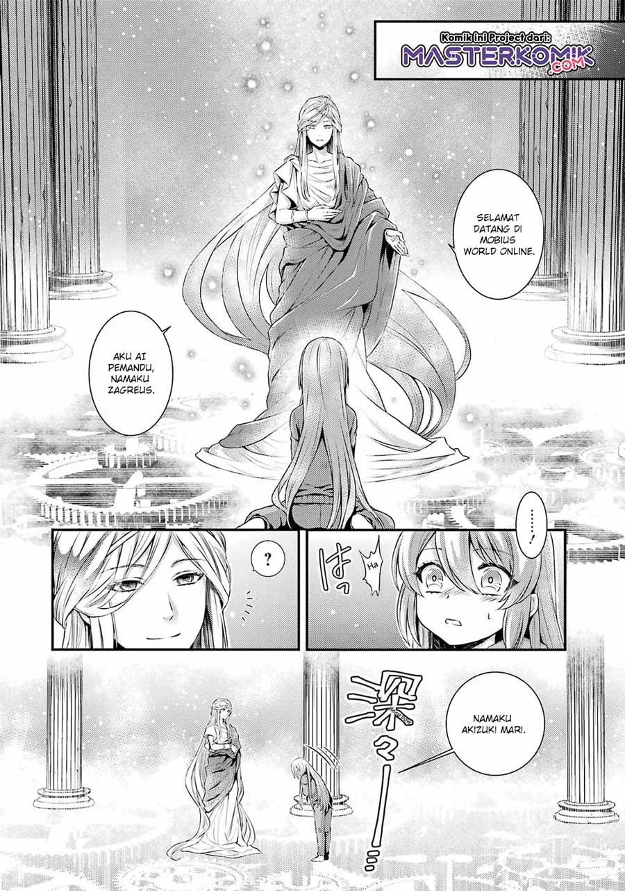 First Time Gamer Mari-nee’s Leisurely? VRMMO Journal Chapter 1.1 - halaman 9