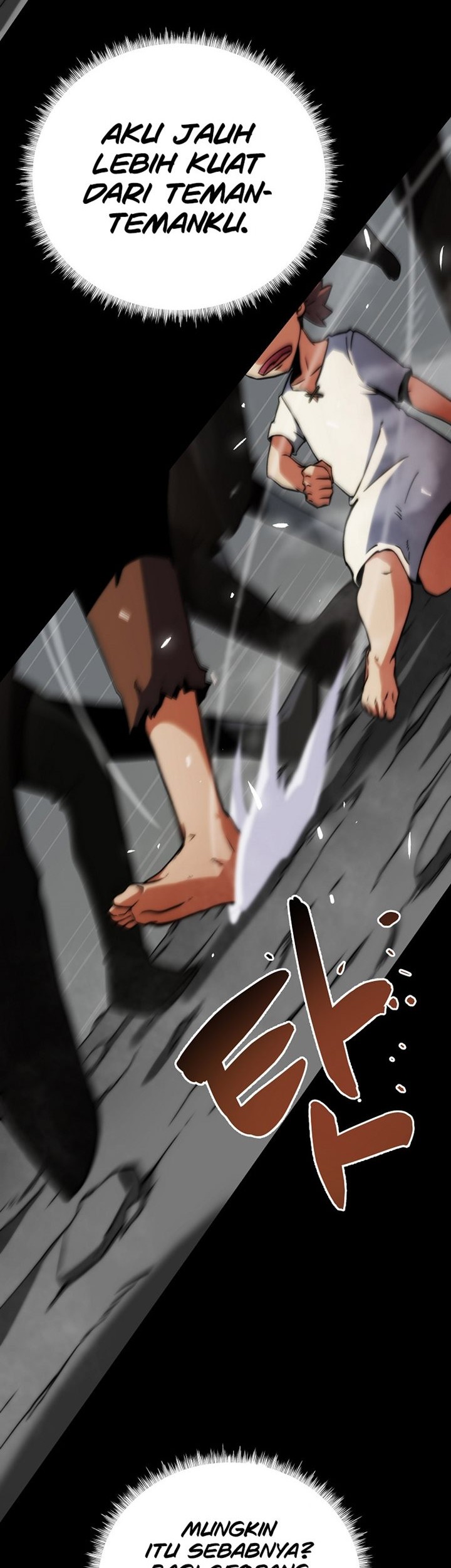 Fisher Man Chapter 1 - halaman 3