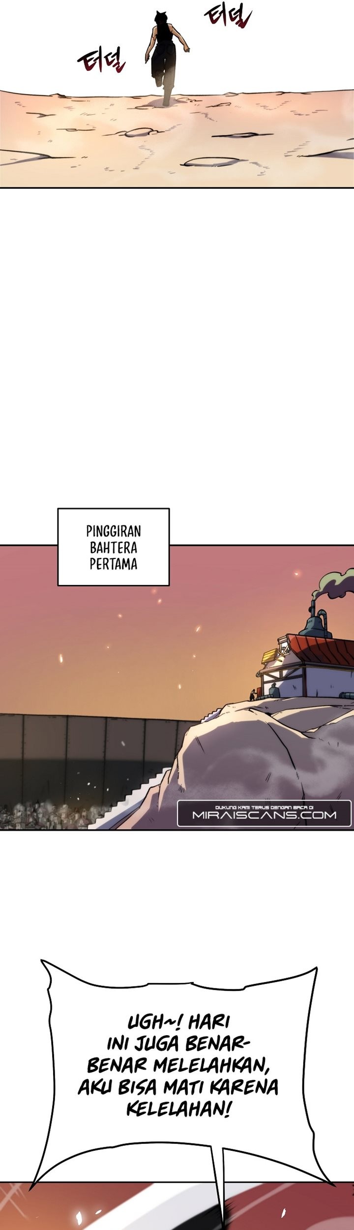Fisher Man Chapter 1 - halaman 32