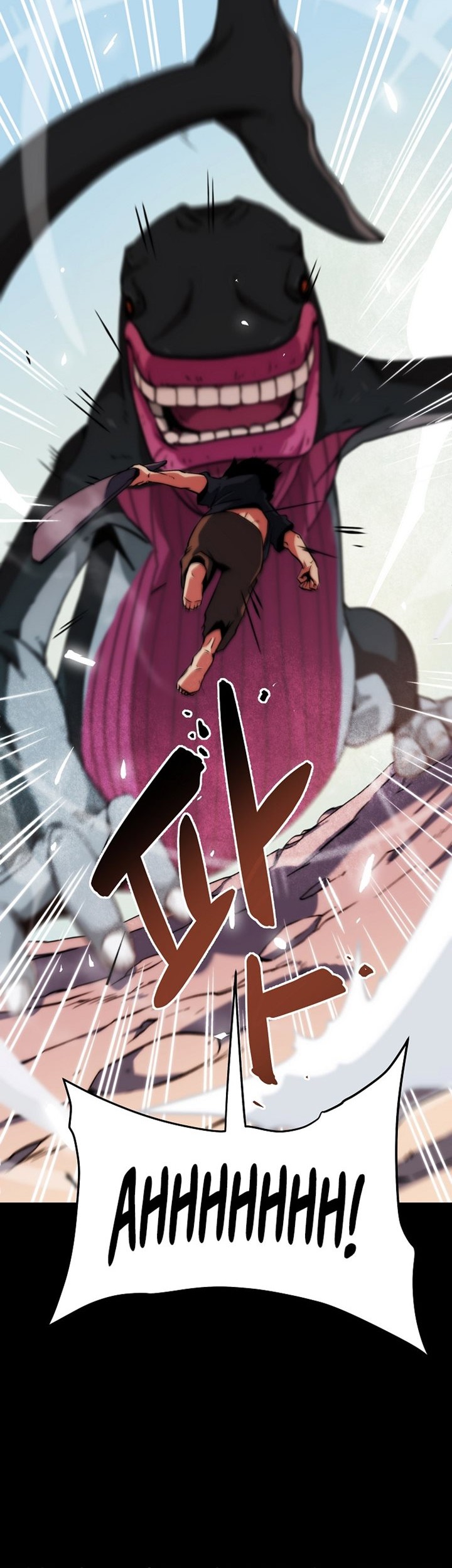 Fisher Man Chapter 1 - halaman 5