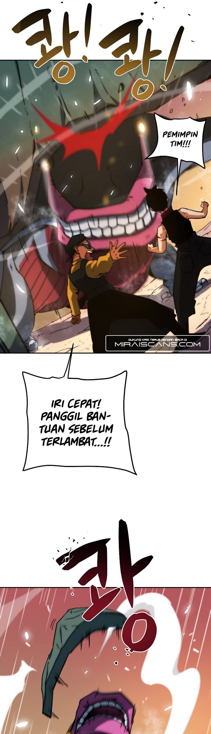 Fisher Man Chapter 1 - halaman 51
