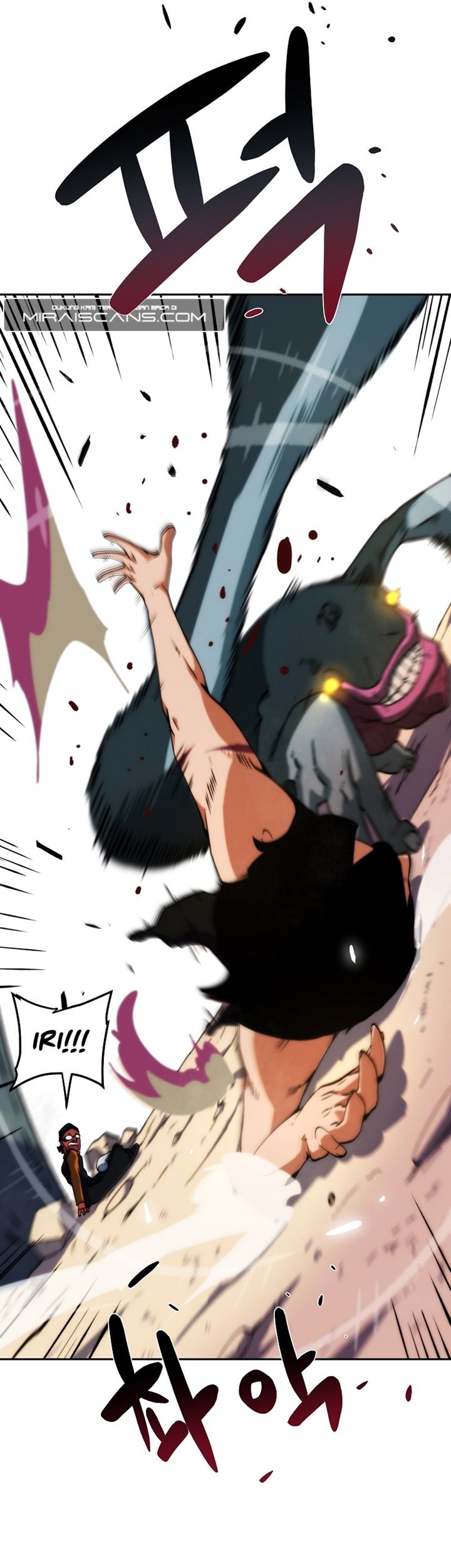 Fisher Man Chapter 1 - halaman 60