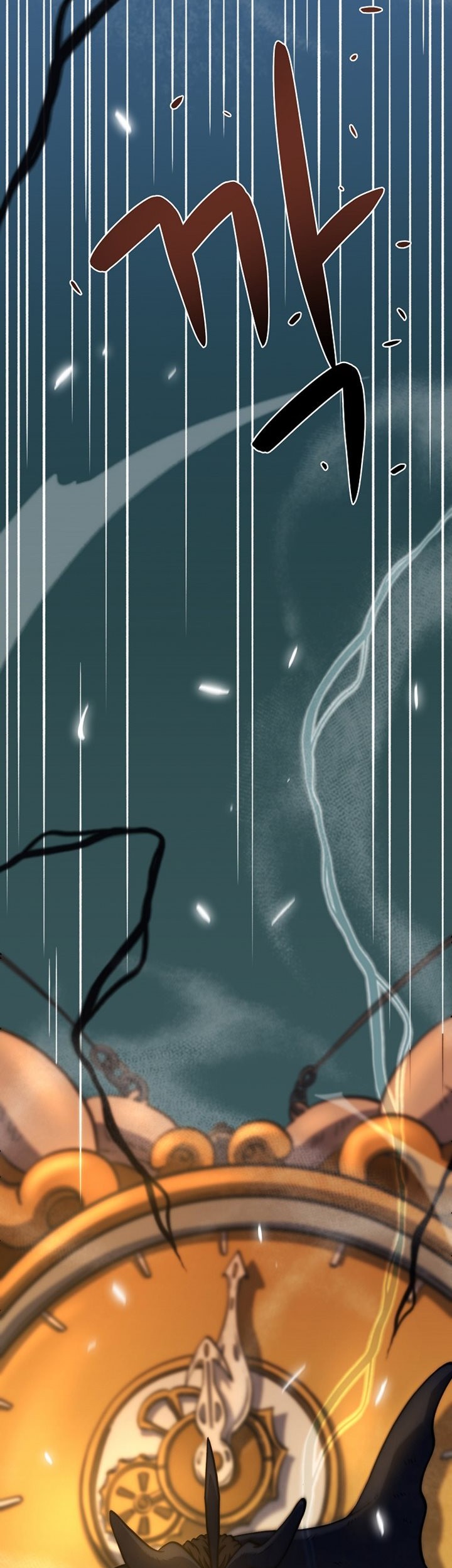 Fisher Man Chapter 1 - halaman 71