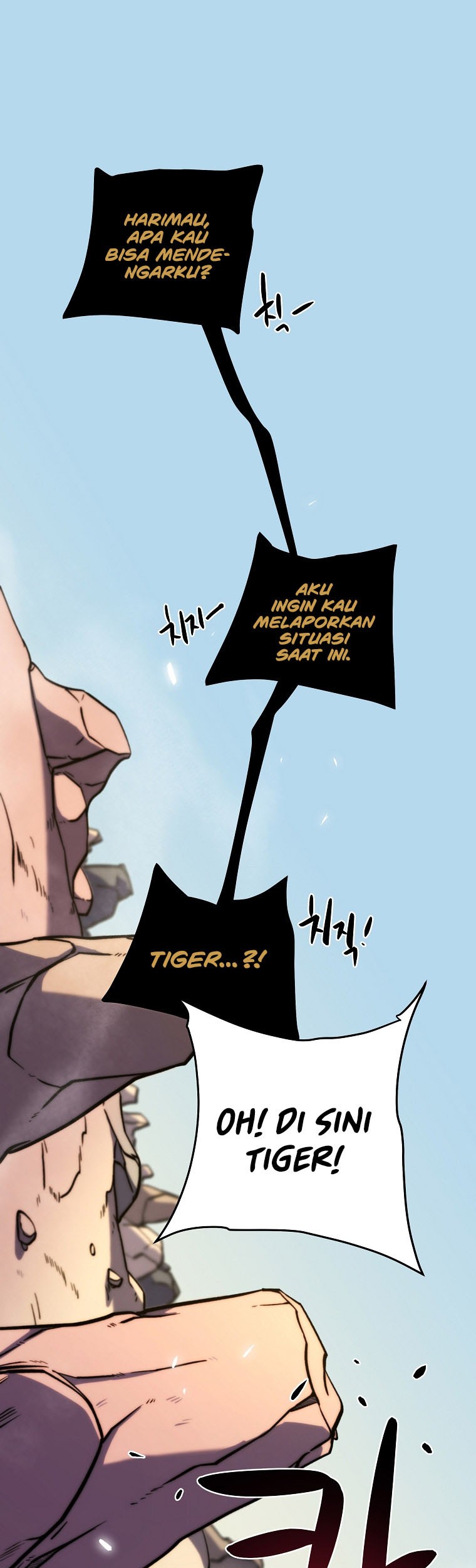 Fisher Man Chapter 10 - halaman 2