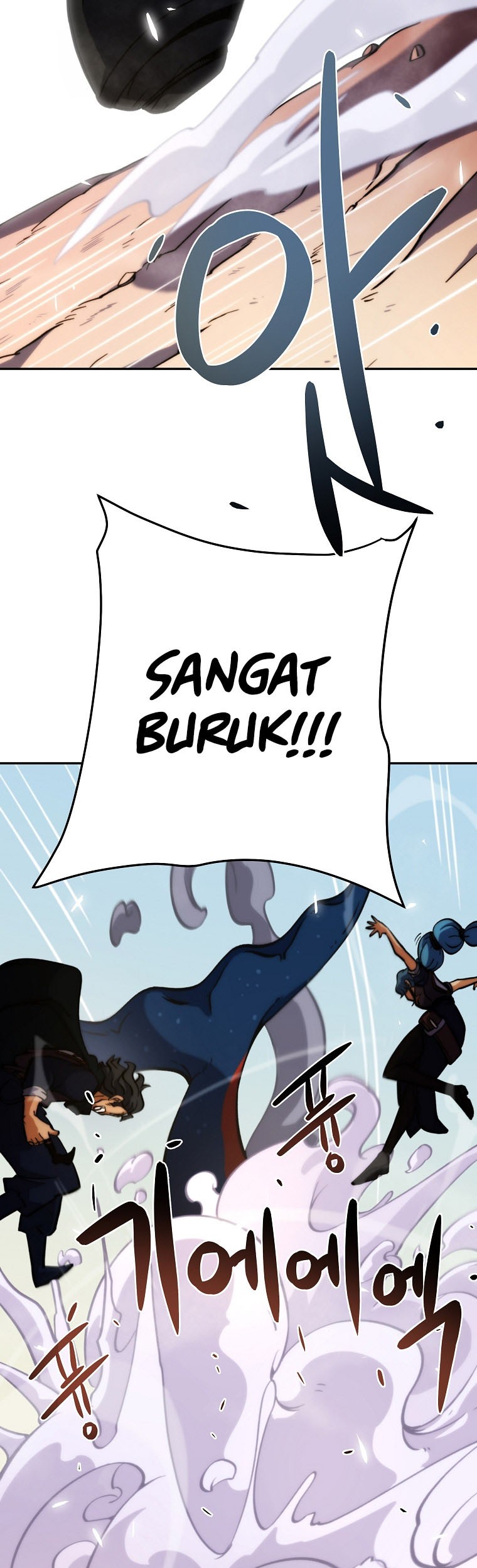 Fisher Man Chapter 10 - halaman 4