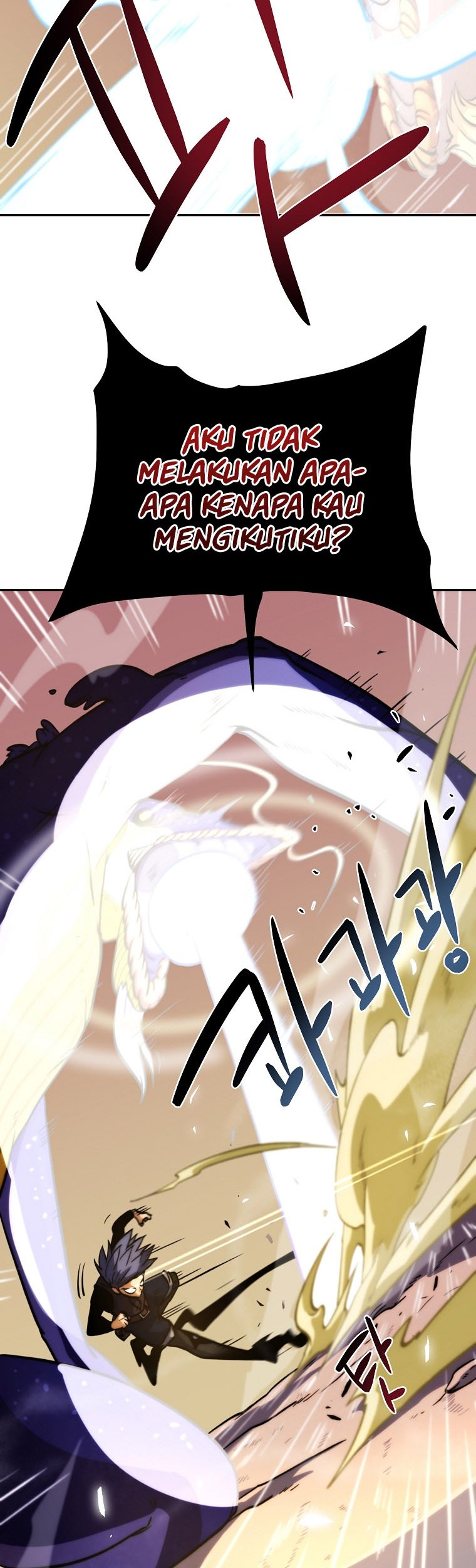 Fisher Man Chapter 10 - halaman 53