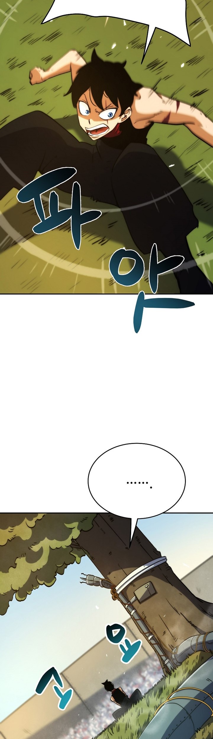 Fisher Man Chapter 2 - halaman 34