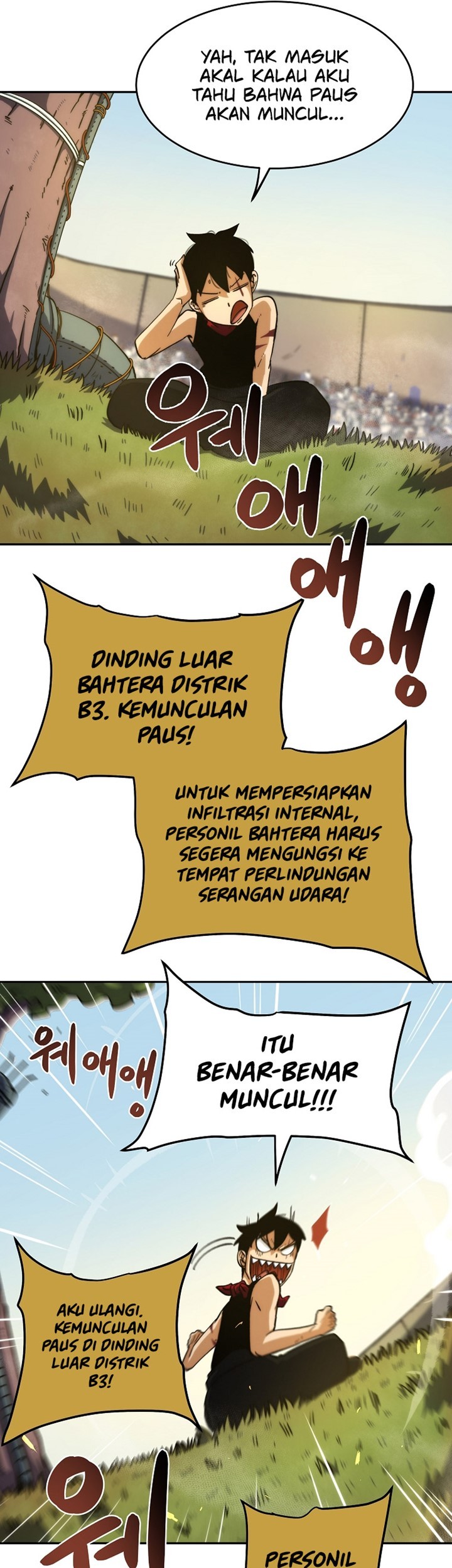 Fisher Man Chapter 2 - halaman 36
