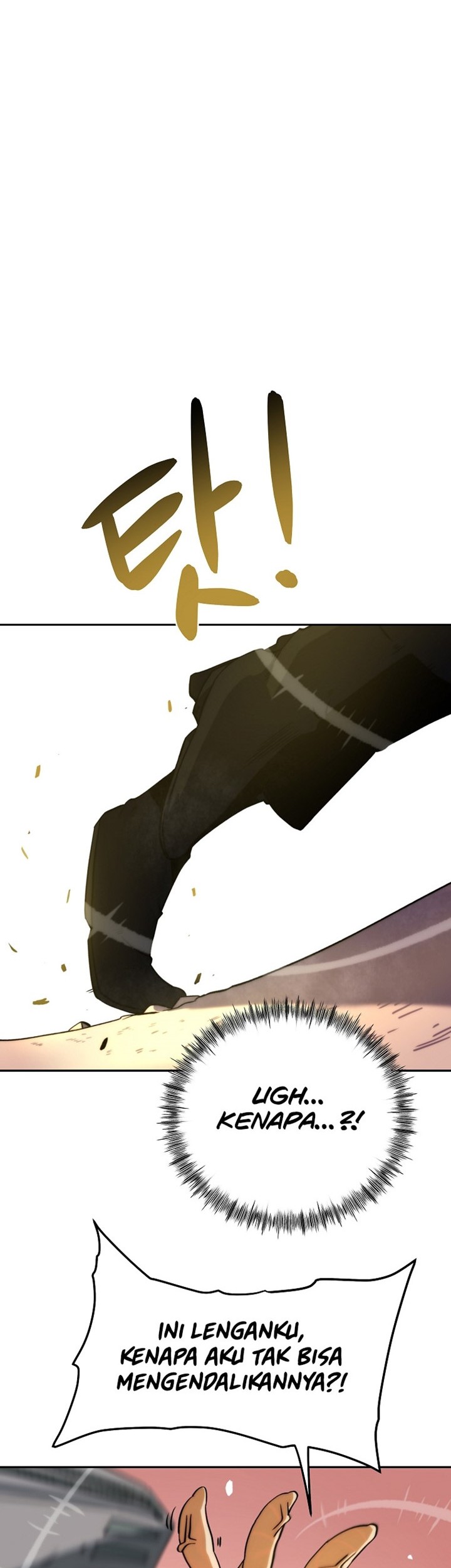 Fisher Man Chapter 2 - halaman 52