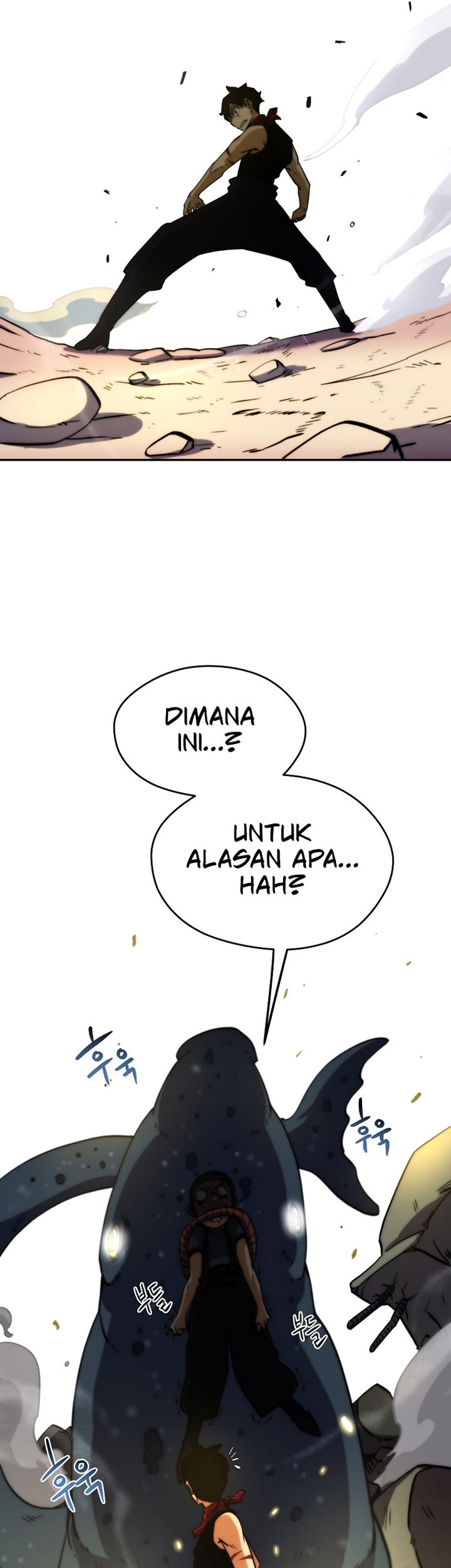 Fisher Man Chapter 2 - halaman 56