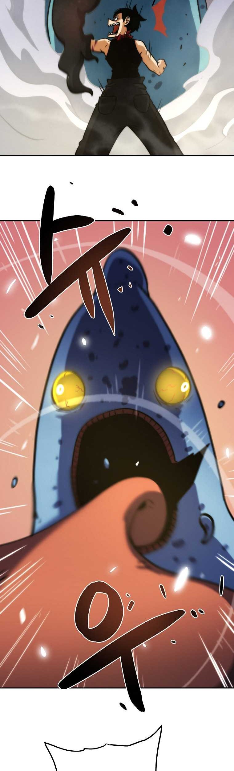 Fisher Man Chapter 3 - halaman 23