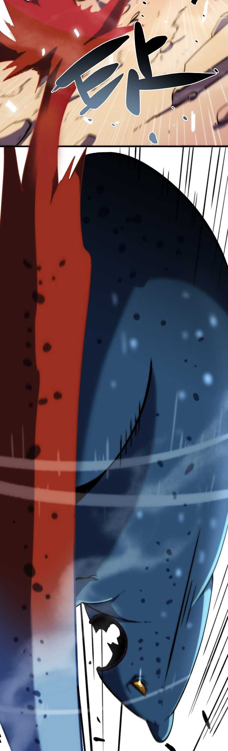 Fisher Man Chapter 3 - halaman 4
