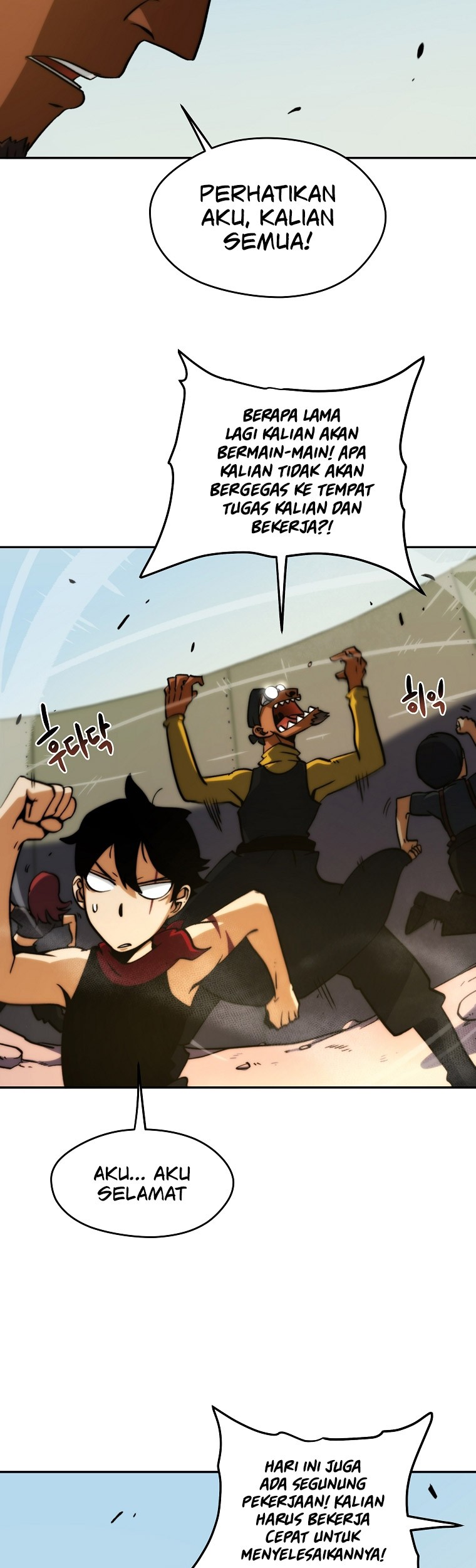Fisher Man Chapter 4 - halaman 14