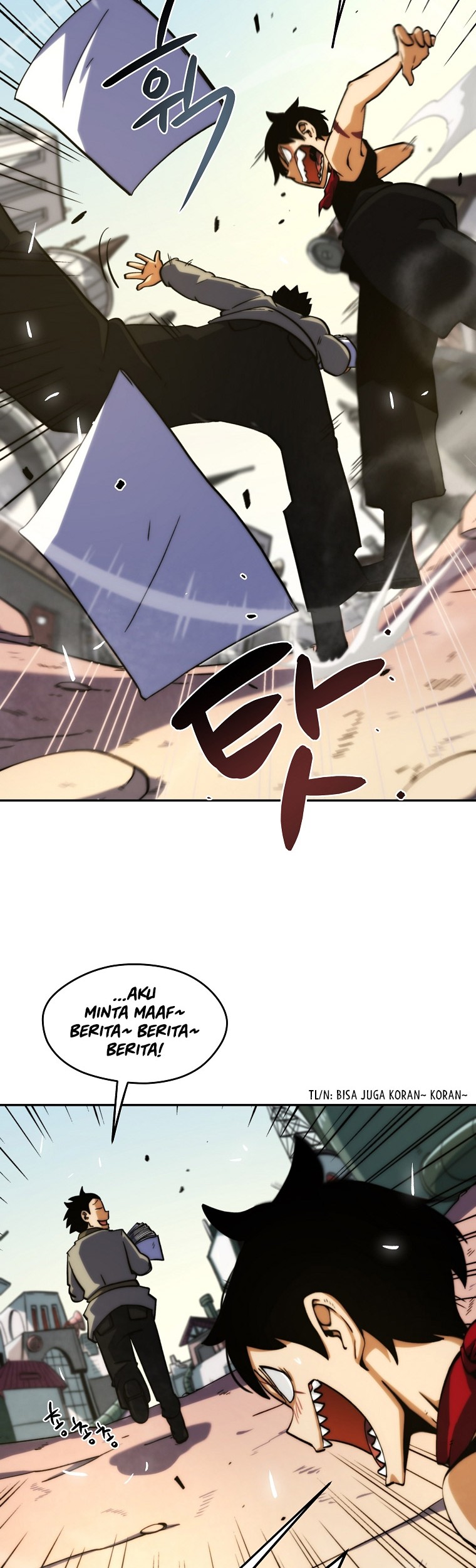Fisher Man Chapter 4 - halaman 3