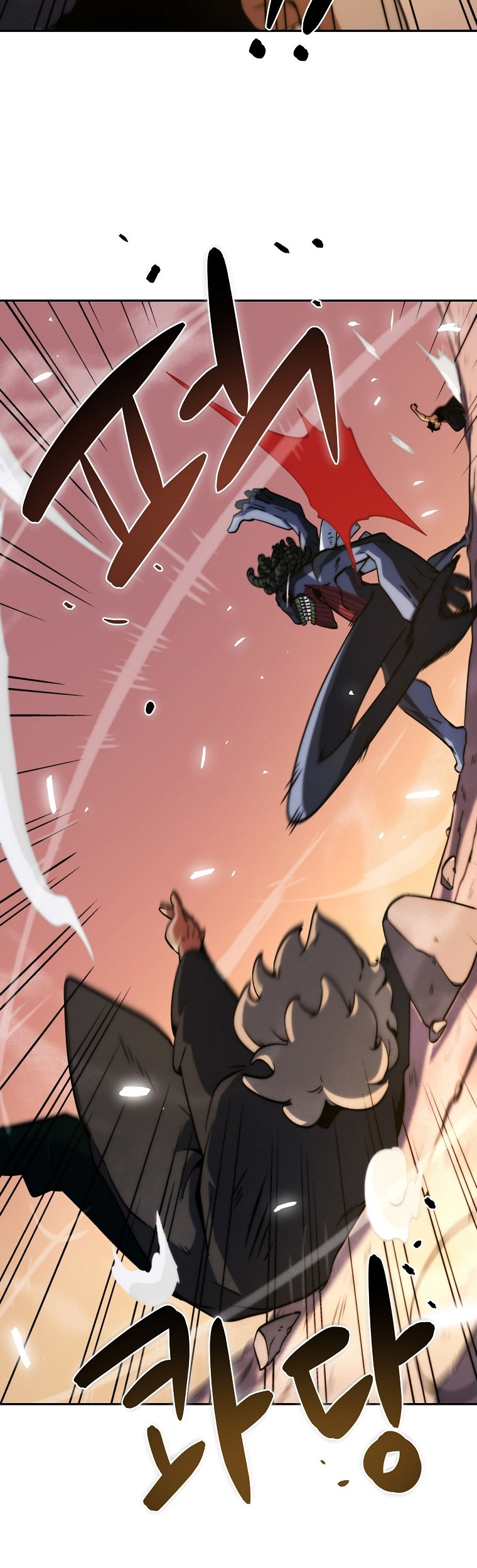 Fisher Man Chapter 4 - halaman 49