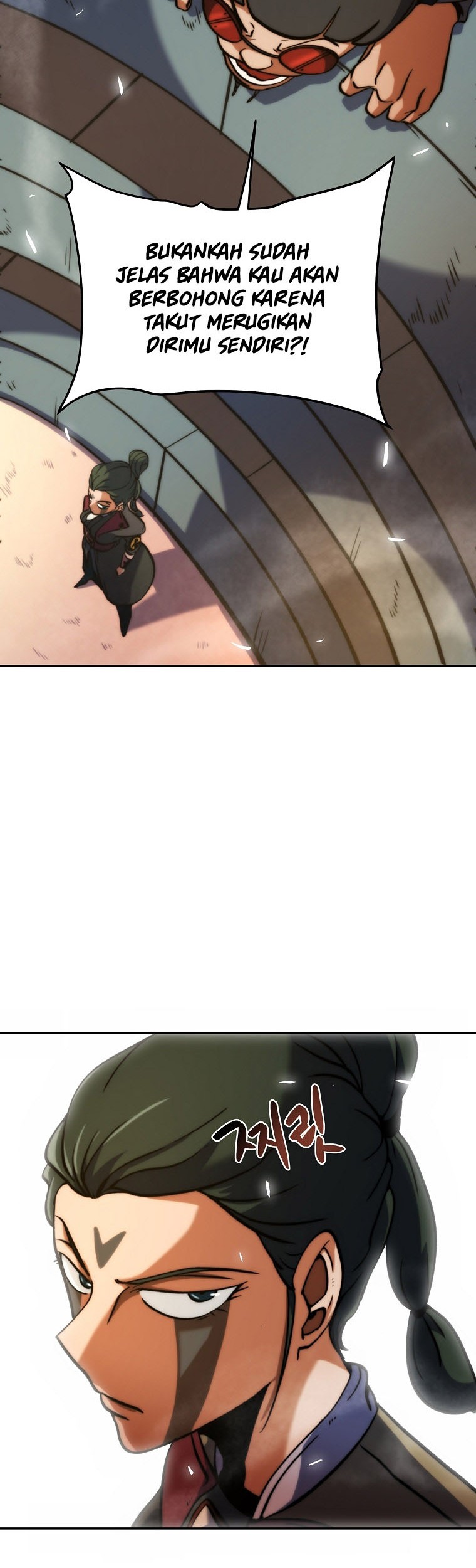 Fisher Man Chapter 8 - halaman 18