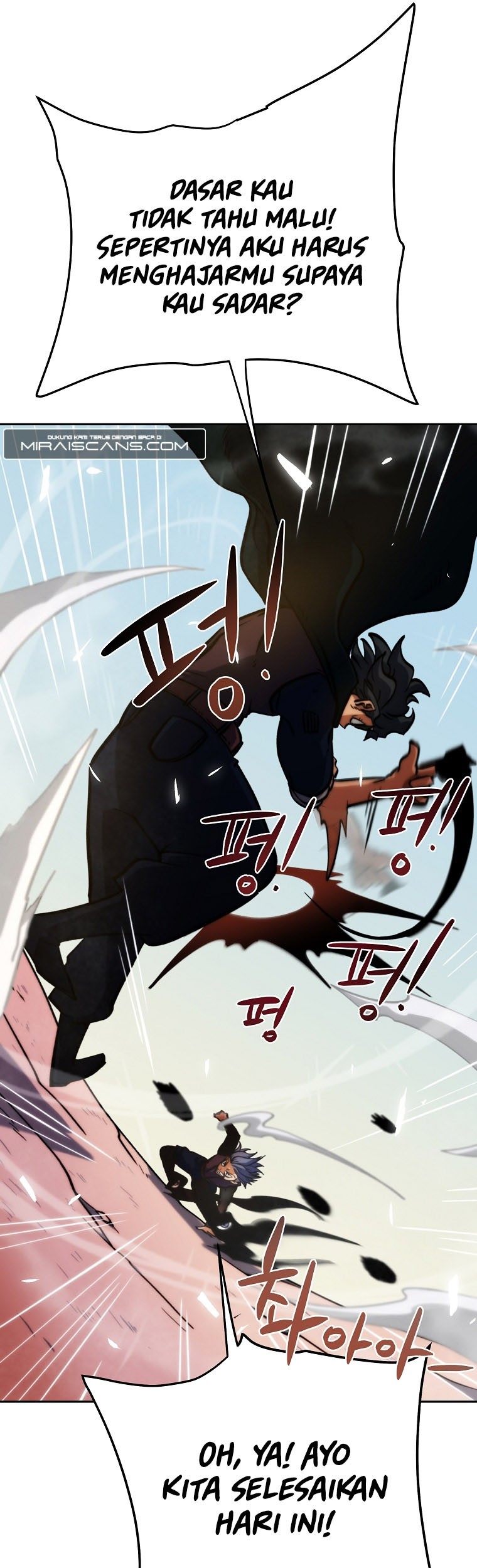 Fisher Man Chapter 9 - halaman 41
