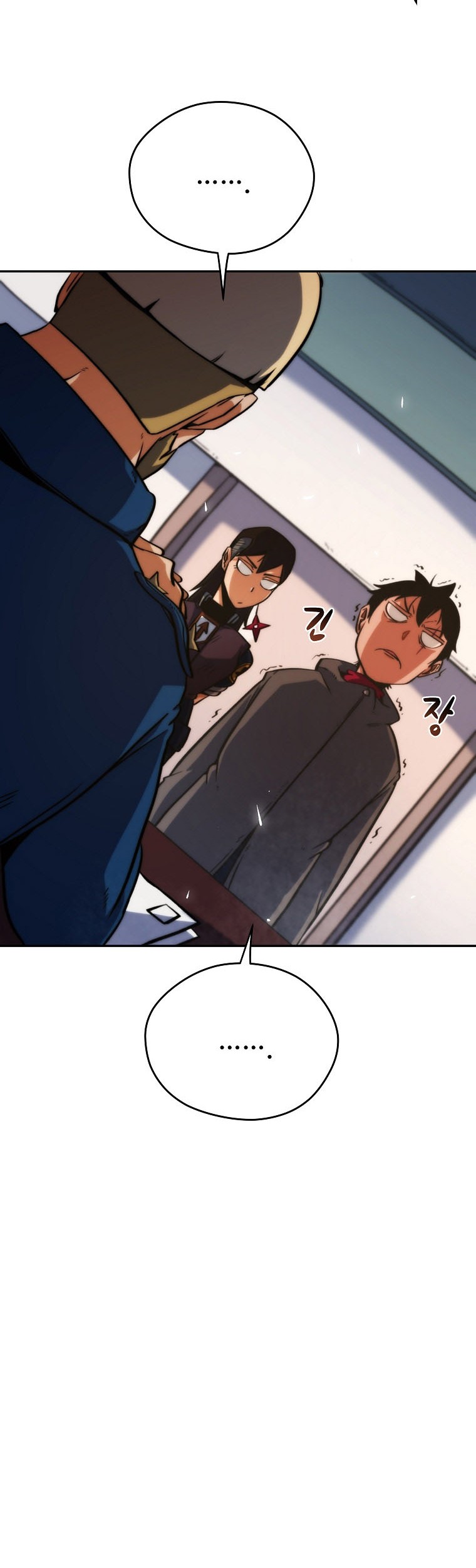 Fisher Man Chapter 9 - halaman 5