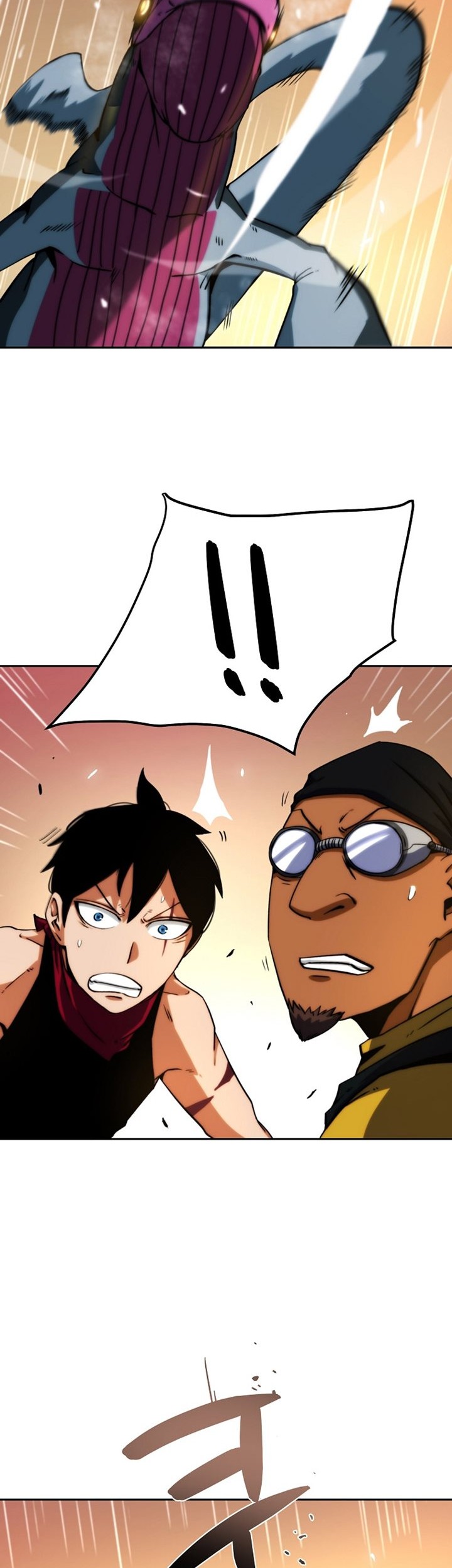 Fisherman Chapter 1 - halaman 52